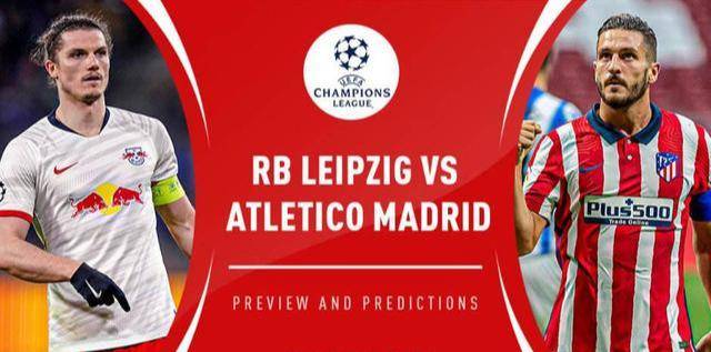  莱比锡红牛逆转取胜，欧冠资格再添悬念  